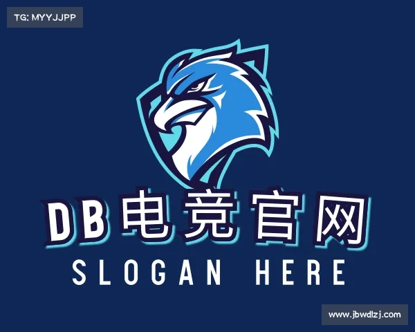 关于DB电竞官网