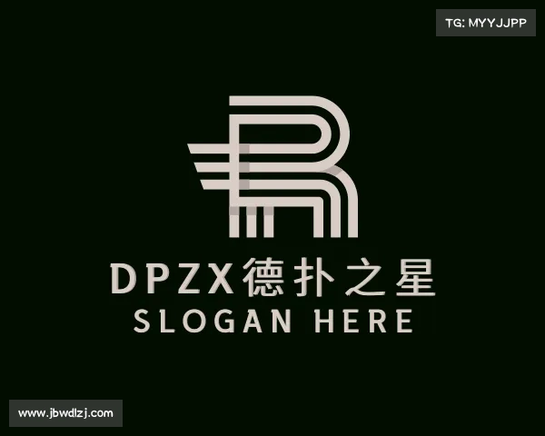 关于dpzx德扑之星